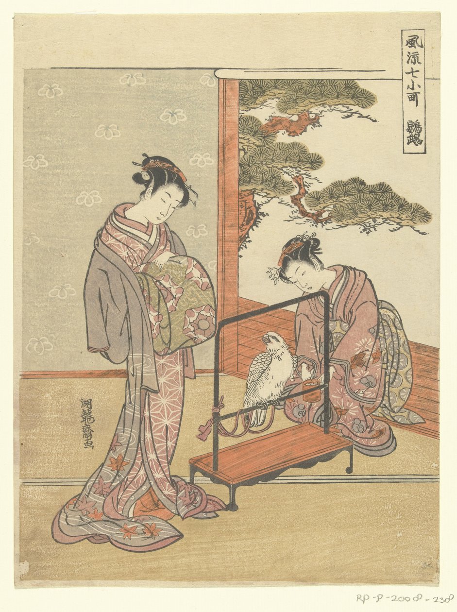 kocham pape Om Eigante Zen Komachi Furyu Nana Komachi autorstwa Isoda Koryusai