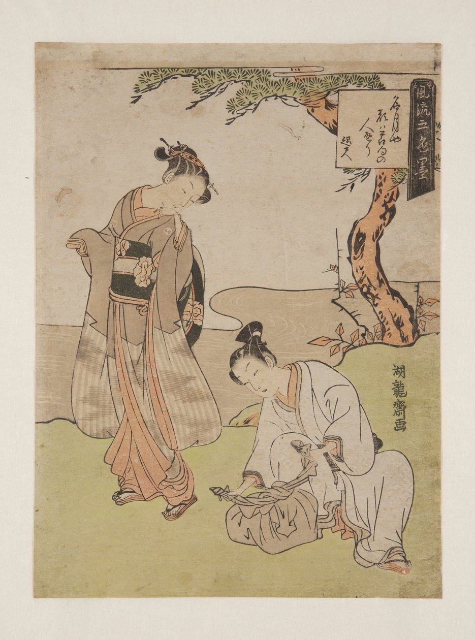 Poem by Shiseki (kolorowy drzeworyt) autorstwa Isoda Koryusai