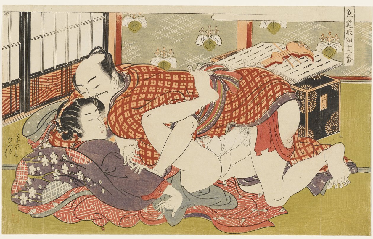 Nauczycielka shamisen, nr 2 z Dwunastu spotkań na drodze miłości (Shikidō torikumi jūniban) autorstwa Isoda Koryusai