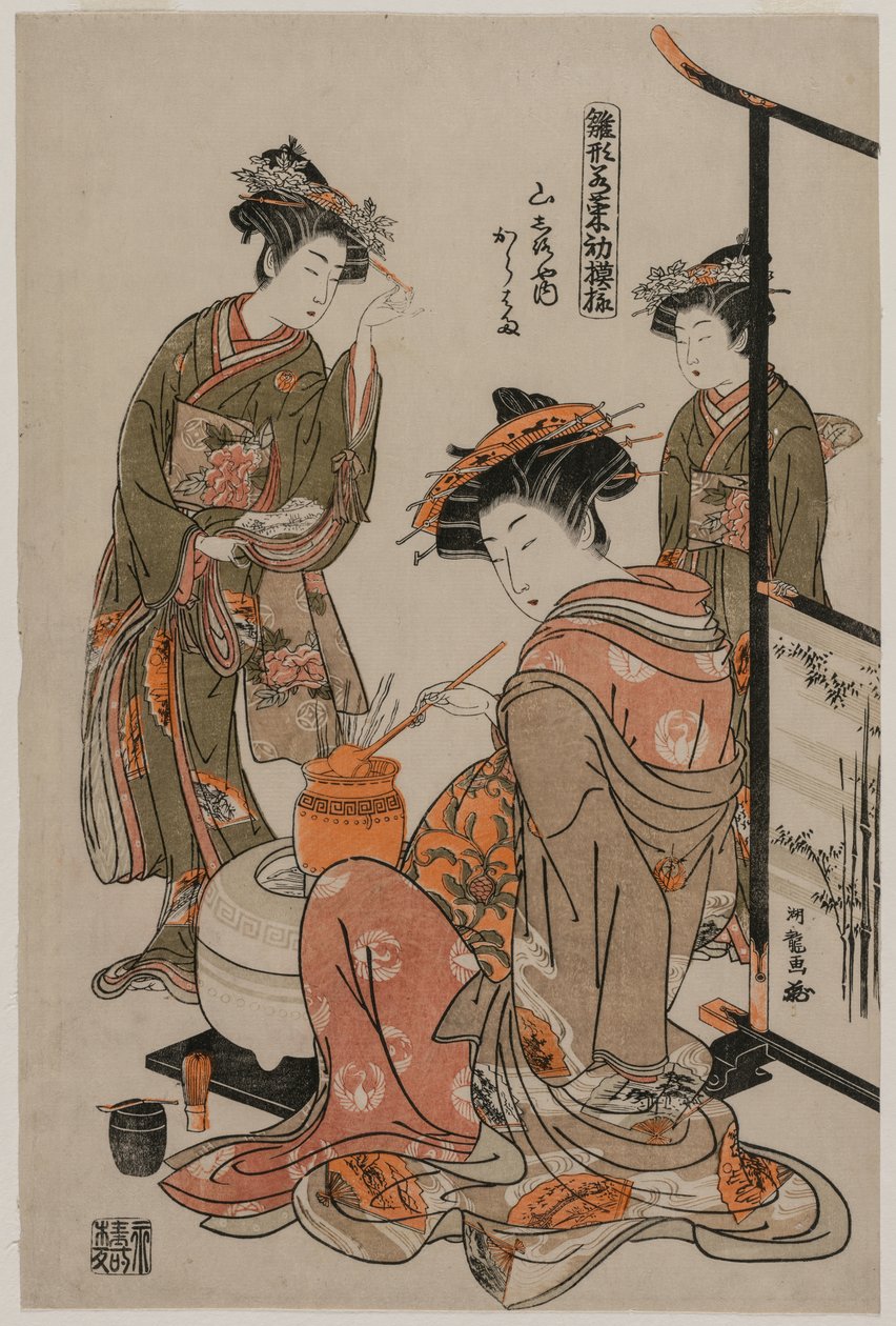 Kurtyzana Karahama z Yamashiroya podczas ceremonii parzenia herbaty (z serii Models for Fahions: New Designs Fresh as Young Leaves) autorstwa Isoda Koryusai