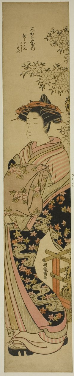Kurtyzana Shirotae z Okanayi autorstwa Isoda Koryusai