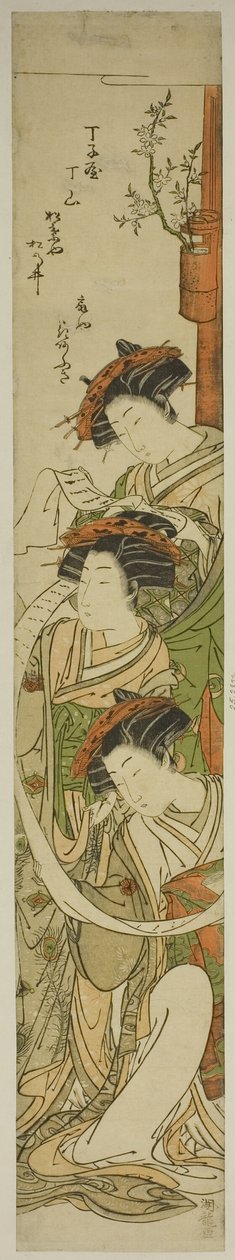 The Courtesans Chozan of the Chojiya, Hanaogi of the Ogiya, and Matsunoi of the Matsubaya autorstwa Isoda Koryusai