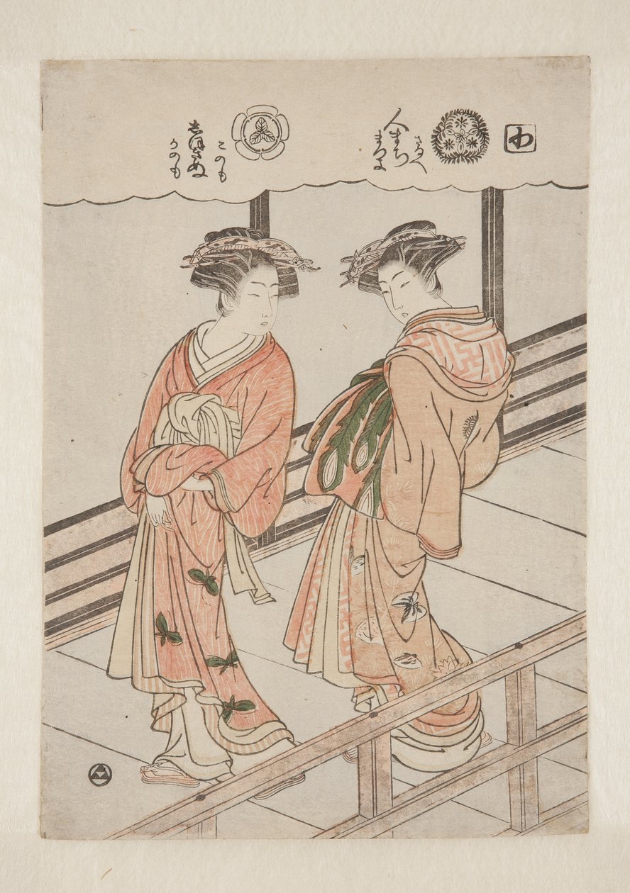 Sylaba Wa. Prostytutki Tsutaya: Hitomachi, Kamuro Saruhe i Matsuyo; Shizukinu, Kamoro i Kanomo (kolorowy drzeworyt) autorstwa Isoda Koryusai