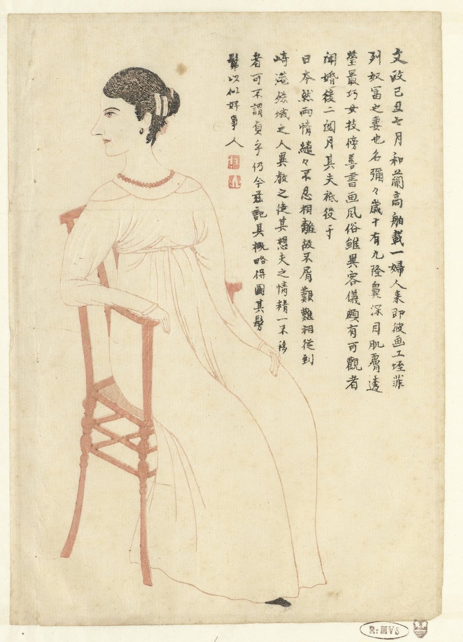 Portret Mimi de Villeneuve autorstwa Isono Bunsai (attributed to)