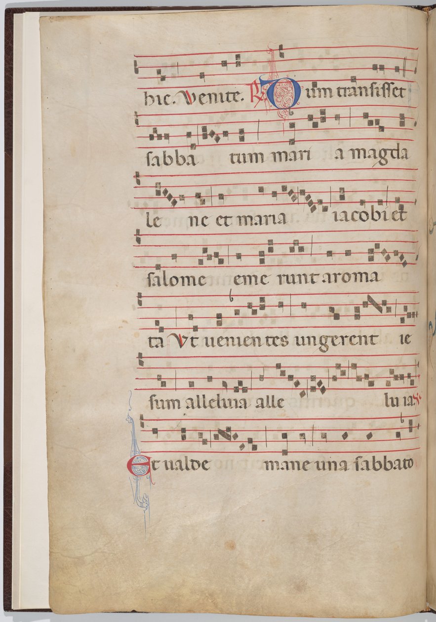 Karta 2 z fragmentu antyfonalnego (verso) autorstwa Italian 13th Century