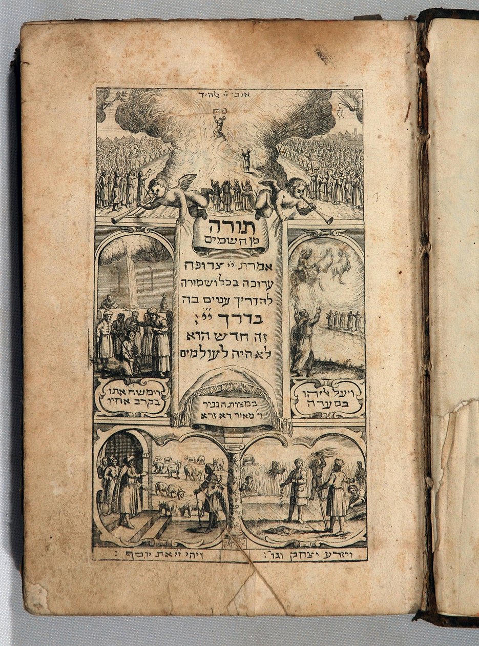 Biblia (książka z rycinami) autorstwa Italian School