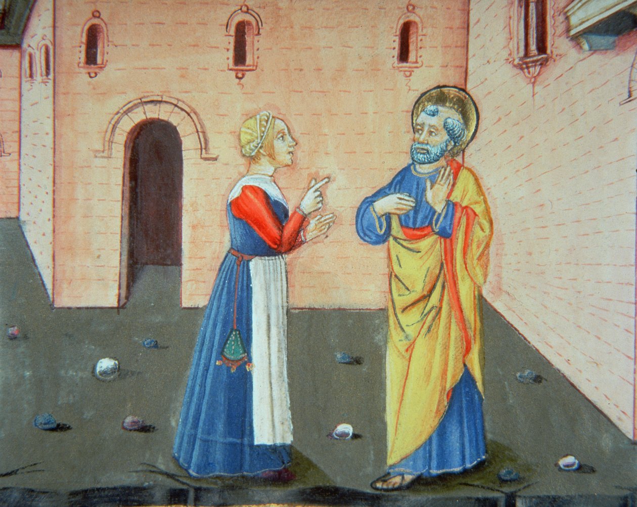 Fol.107v Piotr po raz drugi zapiera się Chrystusa (welum) autorstwa Italian School