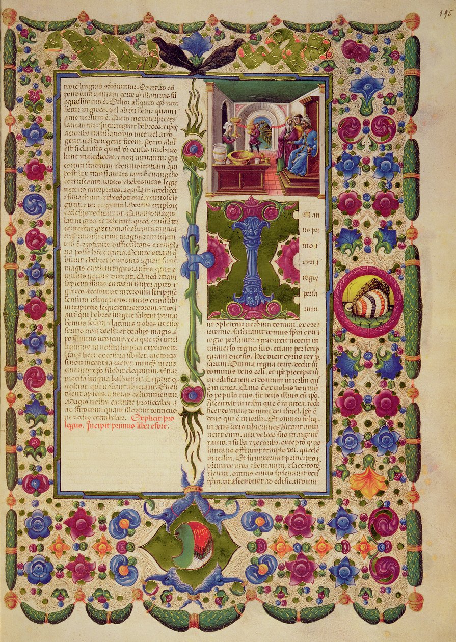 Fol.195r Słowa otwierające Księgę Wyjścia, z Biblii Borso d