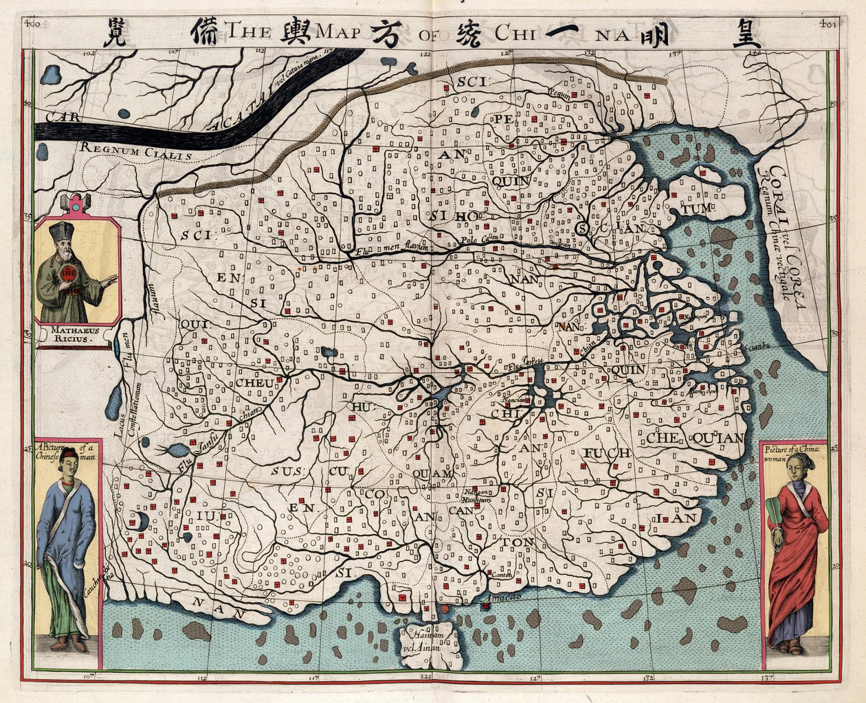 Mapa geograficzna Chin z „Dyskursu królestwa chińskiego, wyjętego z Ricius and Trigautius” Matteo Ricciego (1552-1610), autorstwa Italian School