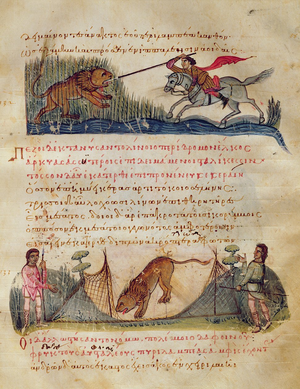 Polowanie z włóczniami i pułapkami, ilustracja z Cynegetyki Oppiana (tempera na welinie) autorstwa Italian School