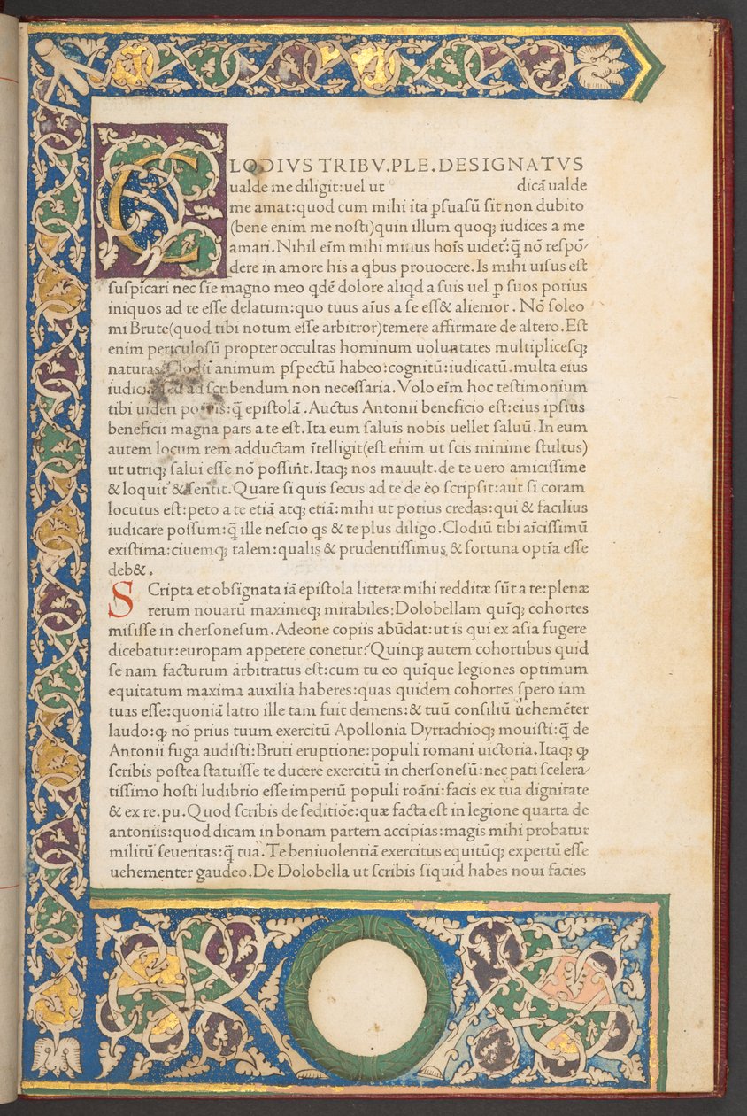 Włoski renesansowy typ rzymski, z Epistolae ad Brutum, autorstwa Marka Tulliusa Cicero autorstwa Italian School