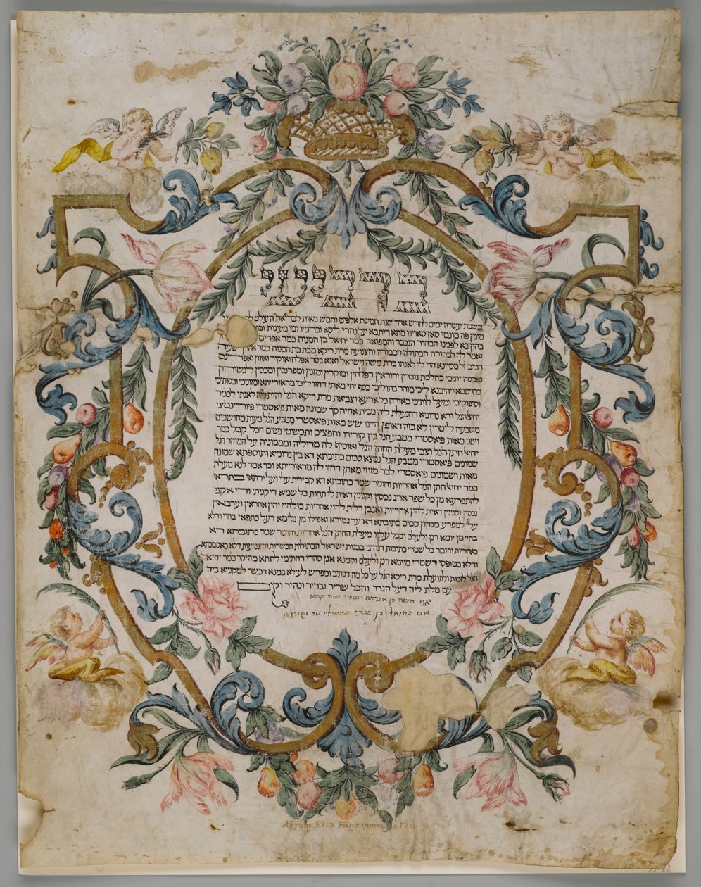 Żydowski akt ślubu, Włochy, 1740 autorstwa Italian School