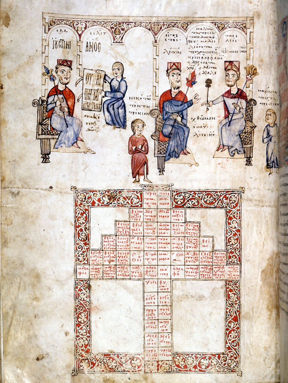 Miniaturowa strona „Ecloga Legum”, rękopis prawniczy z 1175 r. Przedstawione postacie to od lewej do prawej Justynian I (482 - 565), Leon I (457-474) i Konstantyn I Wielki (270/288 - 337) . Wenecja, Biblia. Marciana. autorstwa Italian School