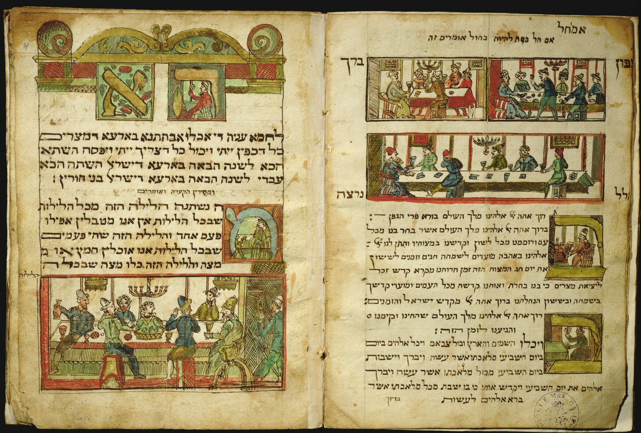 Ms.C.A.2795 Obrzędy religijne narodu żydowskiego, z historii narodu żydowskiego autorstwa Italian School