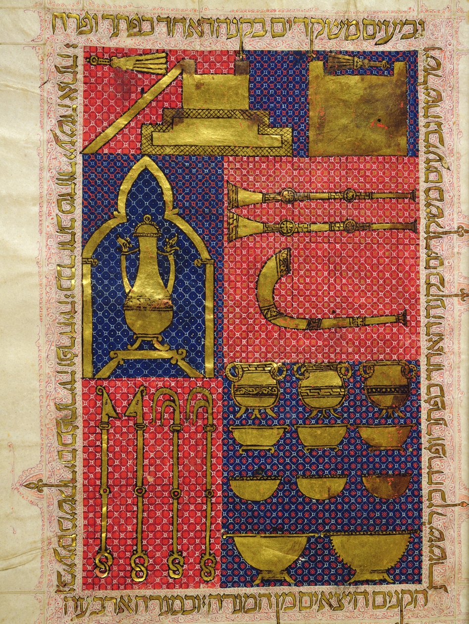 Ms.OR.26 fol.25v Instrumenty świątyni, z Biblii hebrajskiej (welum) autorstwa Italian School