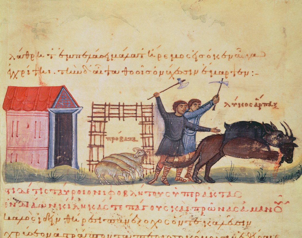 Ms Grec 479 Pasterze goniący wilki, ilustracja z Cynegetyki autorstwa Oppiana (tempera na welinie) autorstwa Italian School