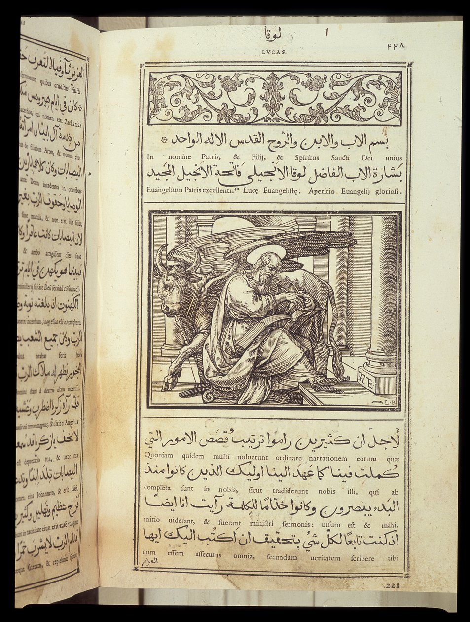 Święty Łukasz Ewangelista, Biblia napisana po arabsku, Rzym autorstwa Italian School