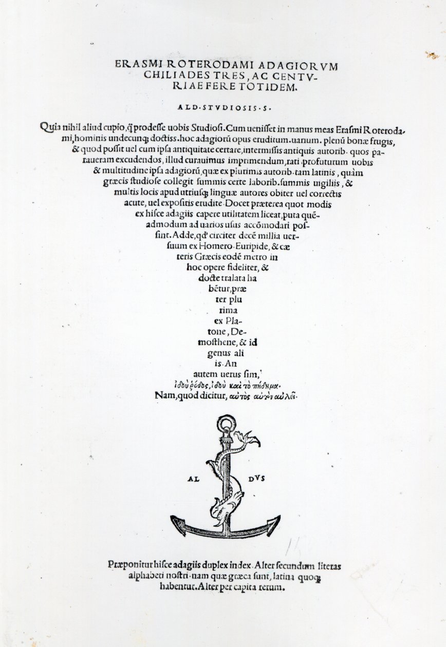 Strona tytułowa Adages of Erasmus, wydrukowana przez Aldusa Manutiusa w Wenecji, 1508 (papier drukowany i grawerunek) autorstwa Italian School