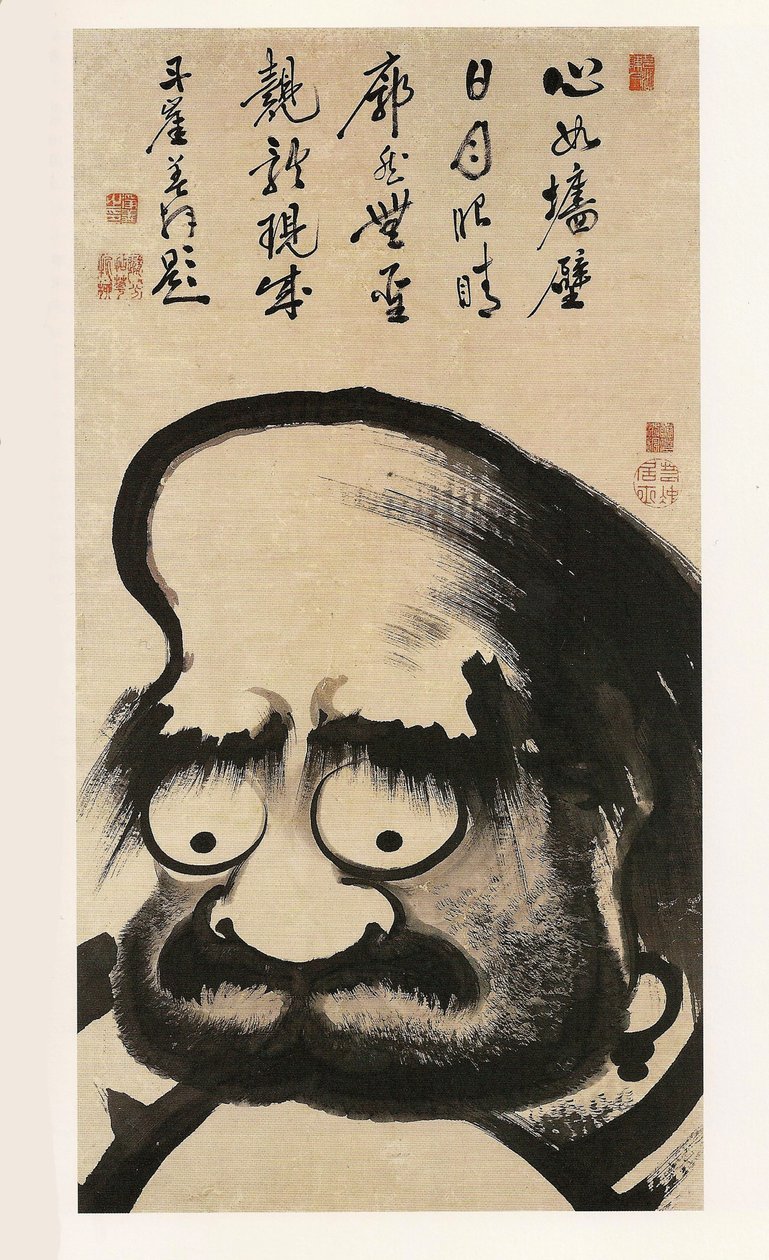 Lalka Daruma (propozycja t Daruma) autorstwa Ito Jakuchu