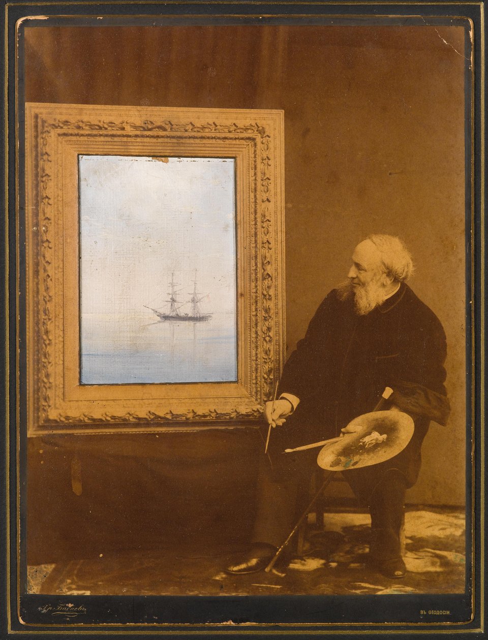 Widok na pejzaż morski ze zdjęciem portretu artysty autorstwa Ivan Konstantinovich Aivazovsky