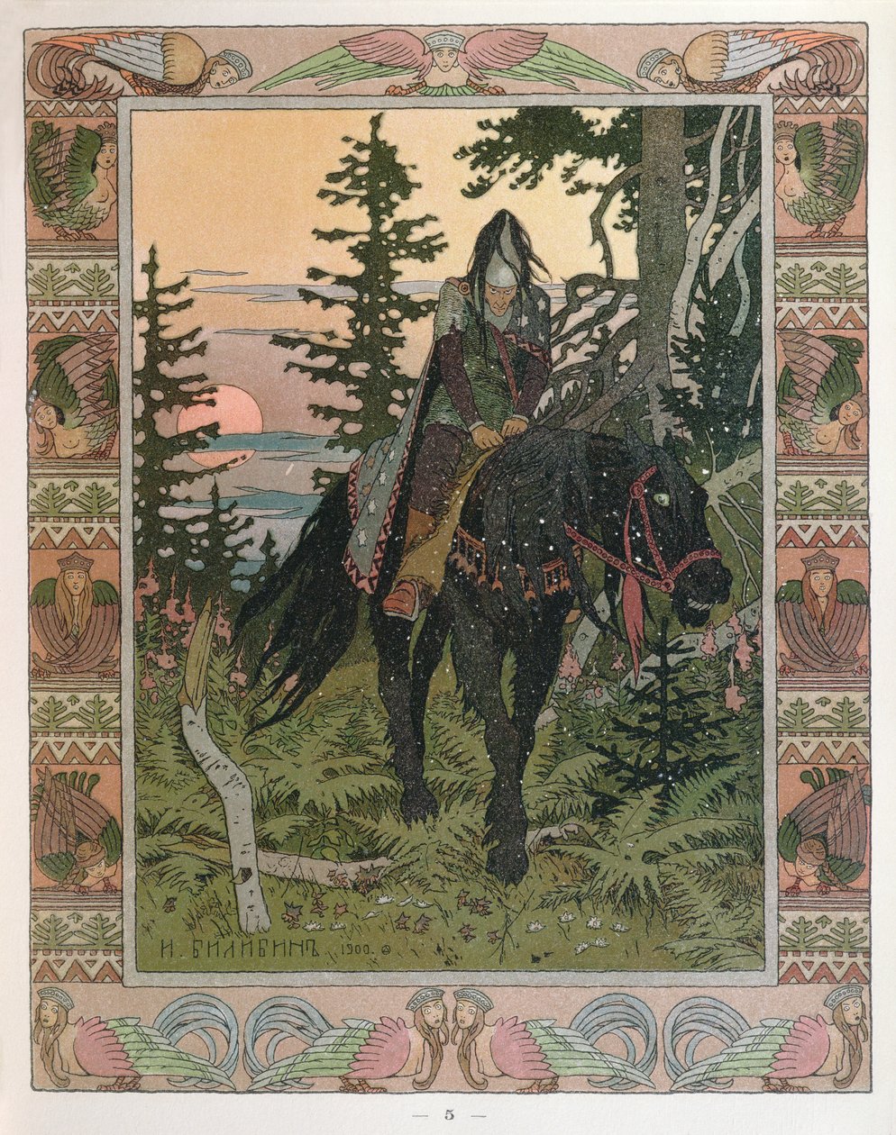 Czarny Jeździec, odcinek z Rosyjskiej Bajki „Piękna Wasilisa”, 1900 autorstwa Ivan Yakovlevich Bilibin