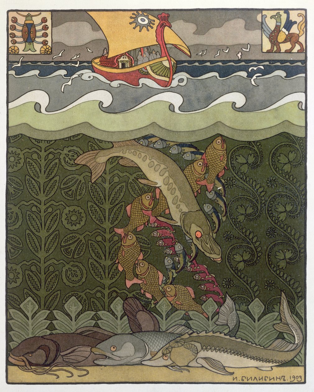 Bogatyr Wołga zamienia się w szczupaka, ilustracja do bajki rosyjskiej "Wołga", wydanie w Sankt Petersburgu, 1903 r. autorstwa Ivan Yakovlevich Bilibin