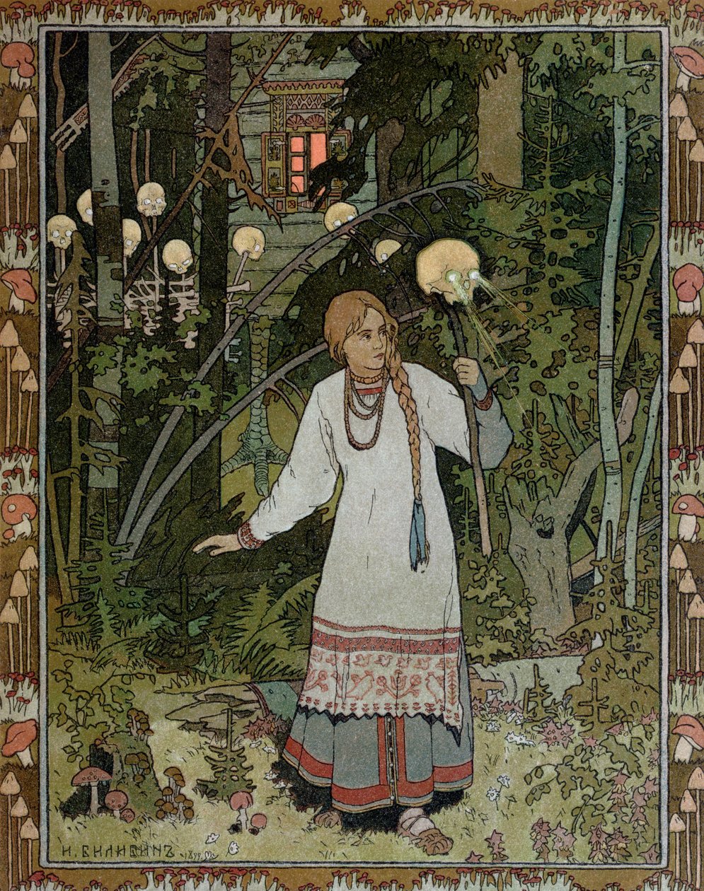 Vassilissa w lesie, ilustracja z rosyjskiej baśni ludowej „Bardzo piękna Vassilissa”, 1899 autorstwa Ivan Yakovlevich Bilibin