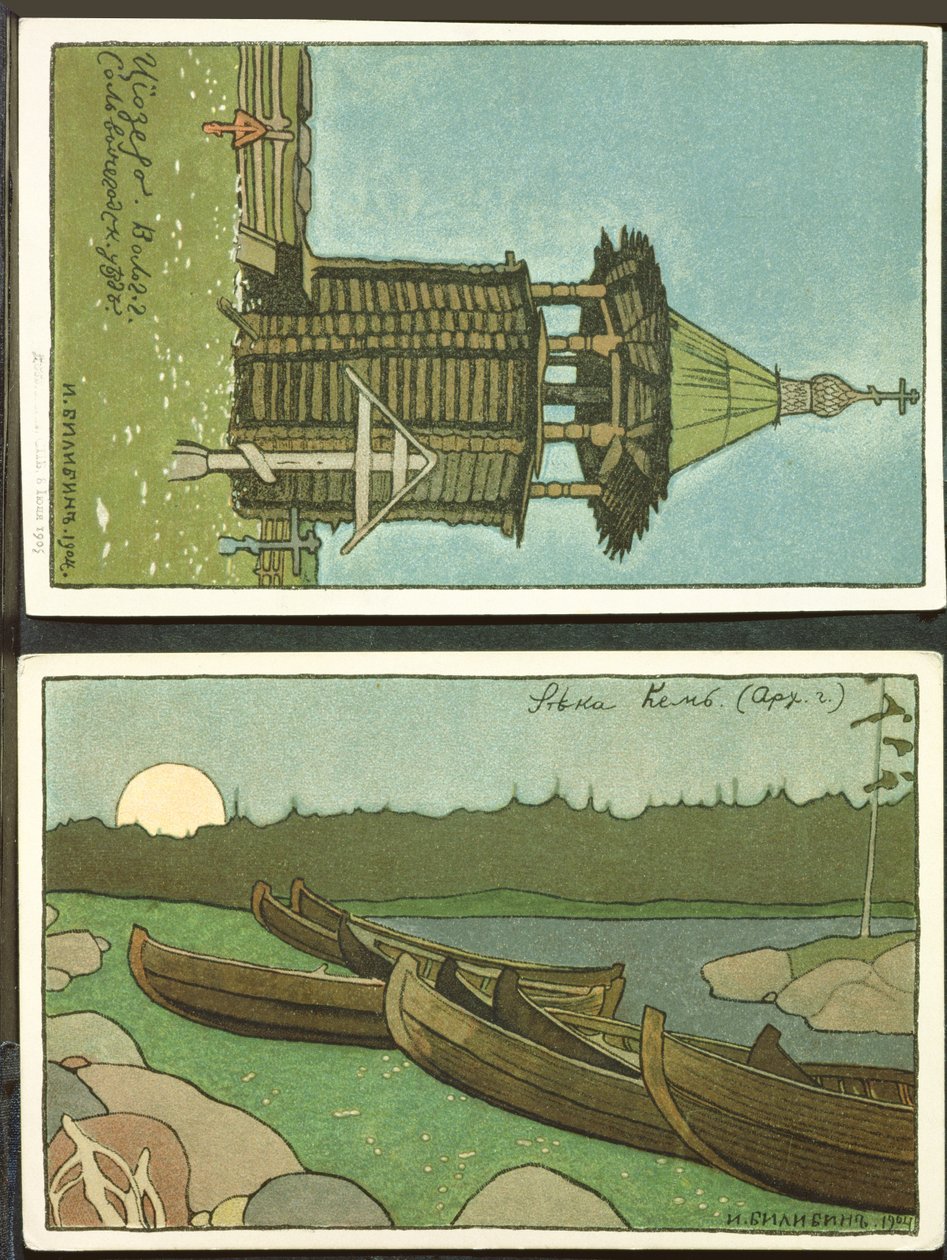 Pocztówka z rysunkiem architektonicznym, 1904 autorstwa Ivan Yakovlevich Bilibin