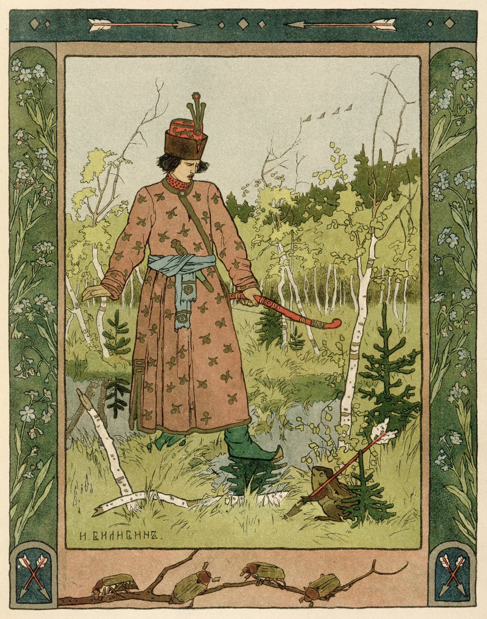 Książę i żaba, wydana w latach 1899-1900 autorstwa Ivan Yakovlevich Bilibin