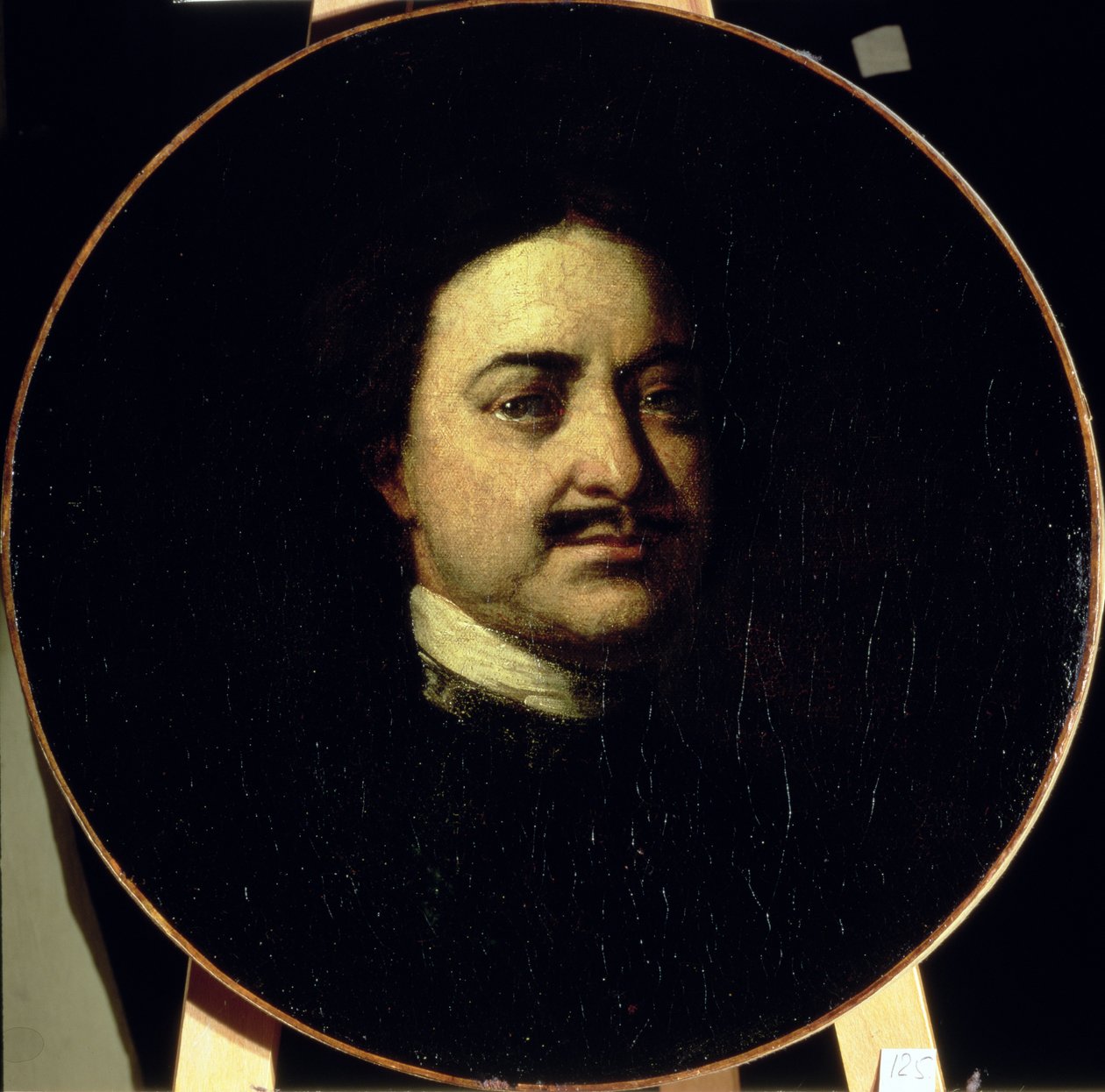 Portret Piotra I Wielkiego (1672-1725) autorstwa Ivan Nikitich Nikitin