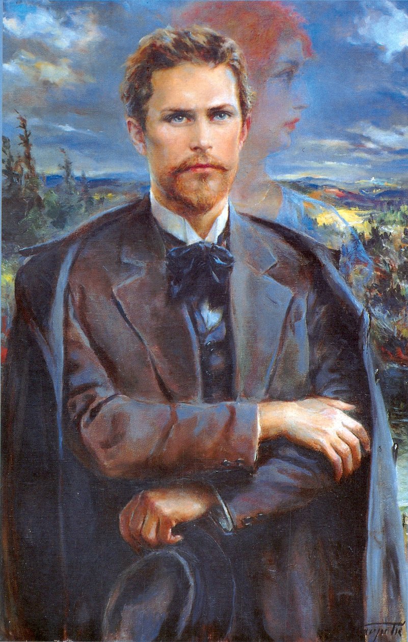 Dragotyna Kette autorstwa Ivan Vavpotic