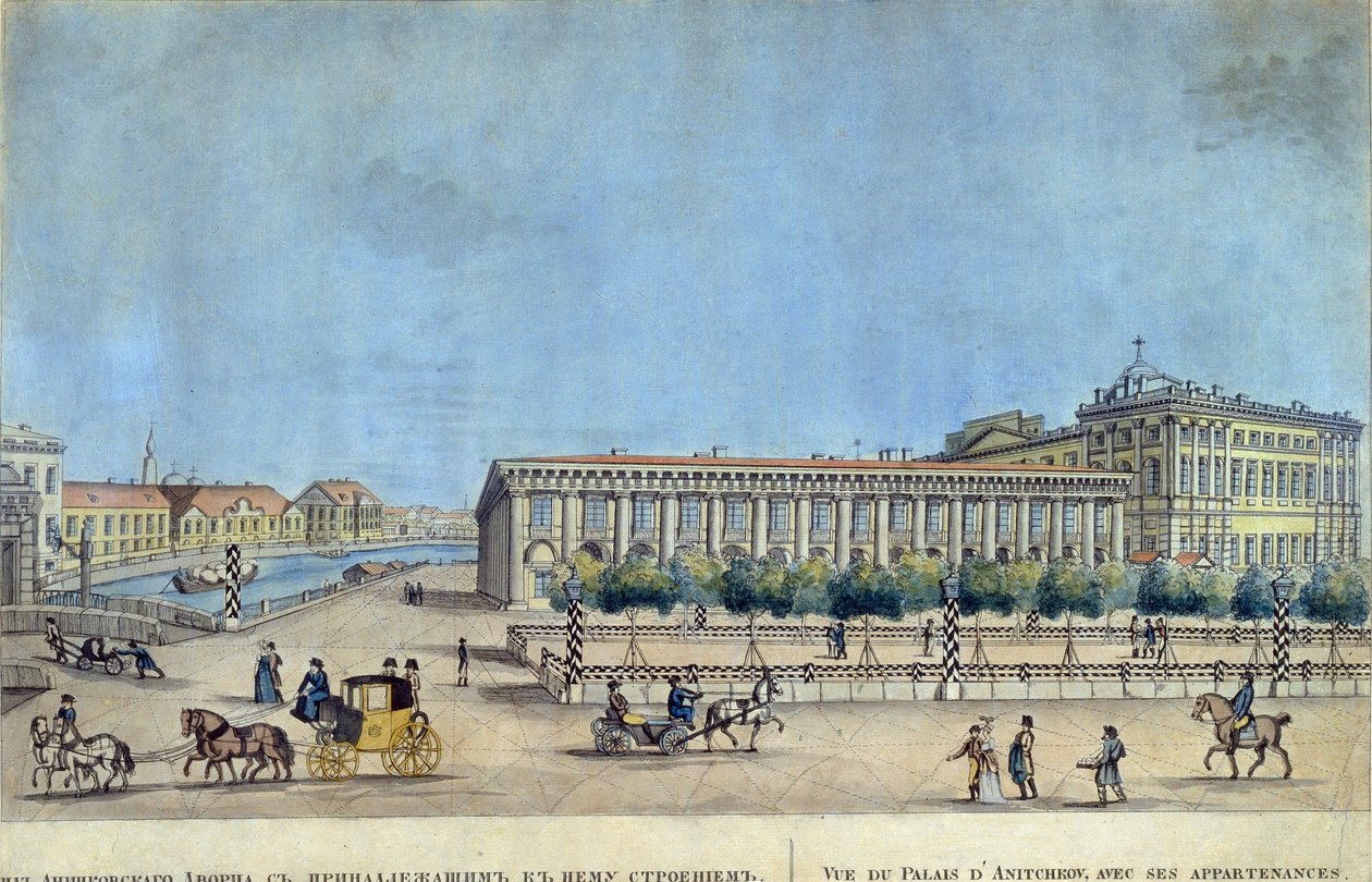 Pałac Aniczkowa w Sankt Petersburgu. Praca Iwana Aleksiejewicza Iwanowa (1779-1848), rycina i akwarela autorstwa Ivan Alekseevich Ivanov