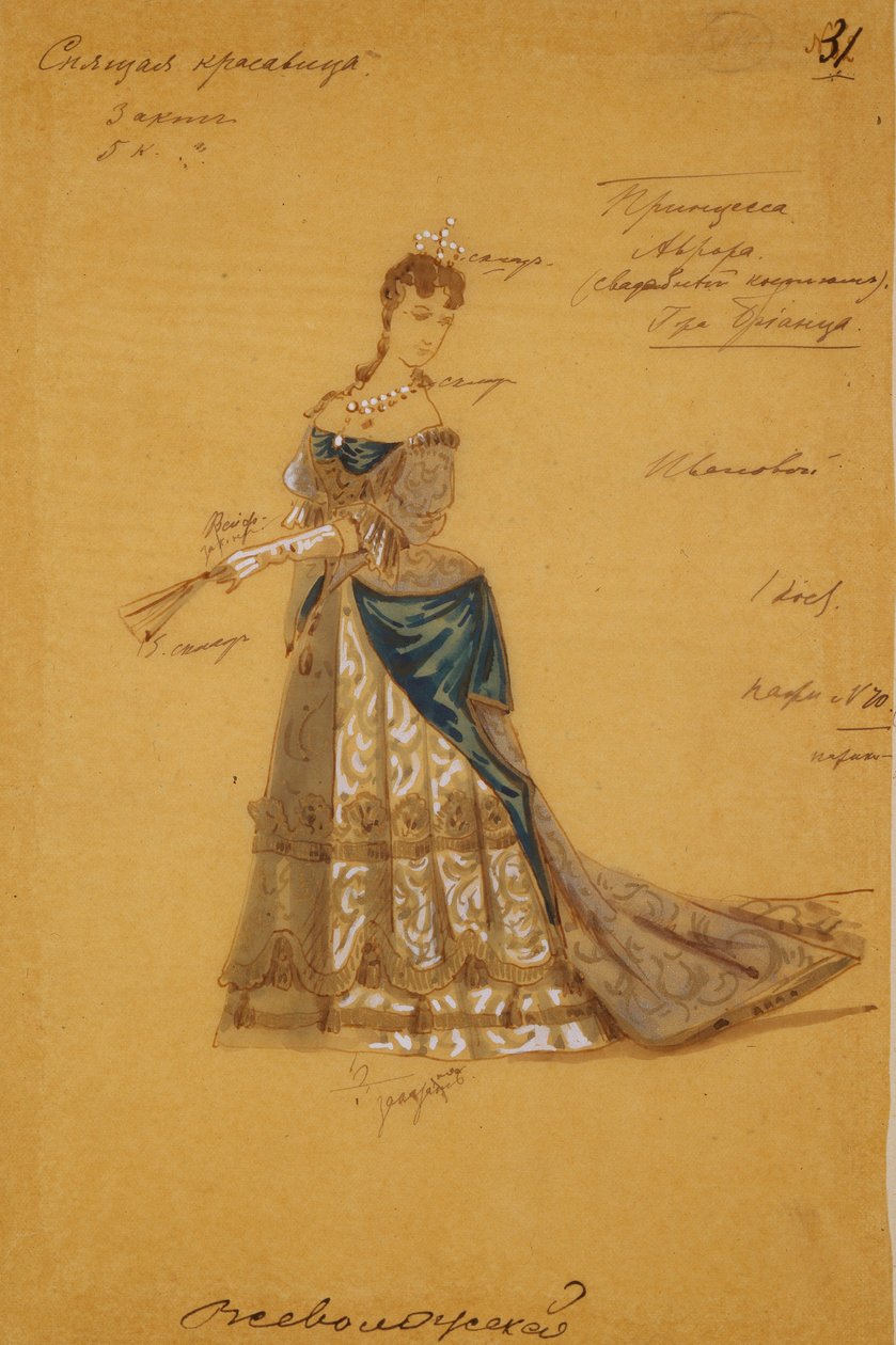 Projekt kostiumu do baletu Śpiąca Królewna P. Czajkowskiego, 1887 autorstwa Ivan Alexandrovich Vsevolozhsky