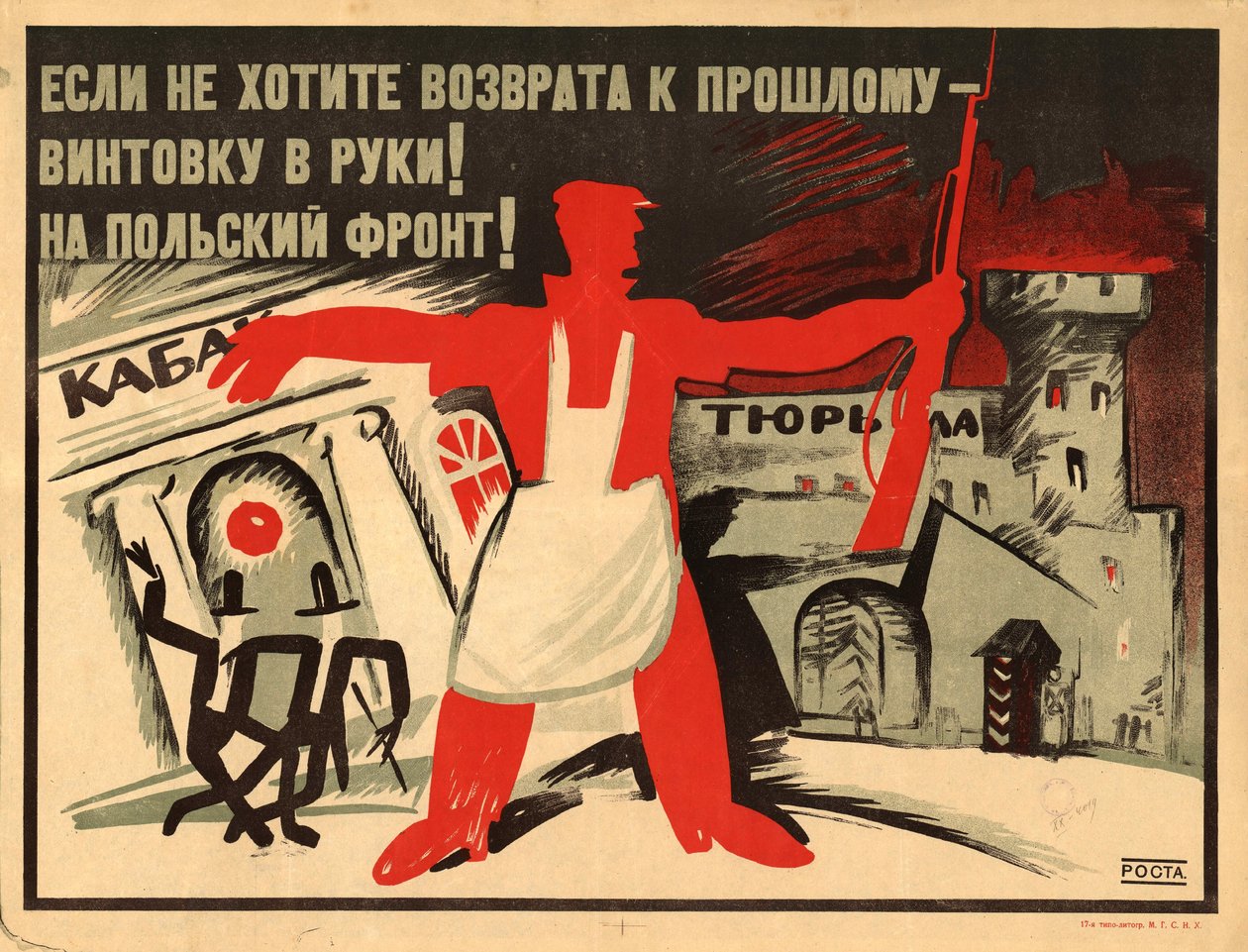Weź do ręki karabin! Na front polski!, 1920. autorstwa Ivan Andreevich Malyutin