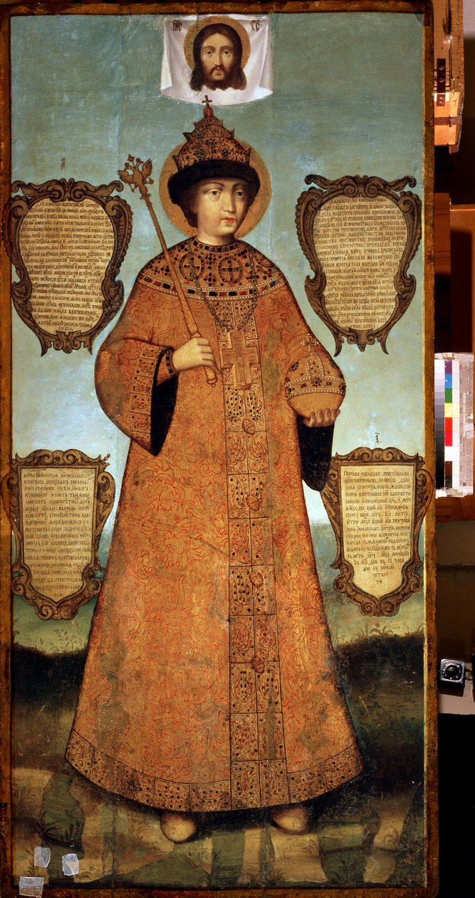 Pełnowymiarowy portret cara Fiodora Aleksiejewicza (1661-1682) (Portret cara Fiodora Aleksiejewicza). Obraz Iwana Artemiewa Bezmina (?-około 1690). Tempera na drewnie, 244 x 119 cm, ok. 1680, XVII-wieczna sztuka rosyjska. Państwowe Muzeum Historyczne w Mos autorstwa Ivan Bezmin