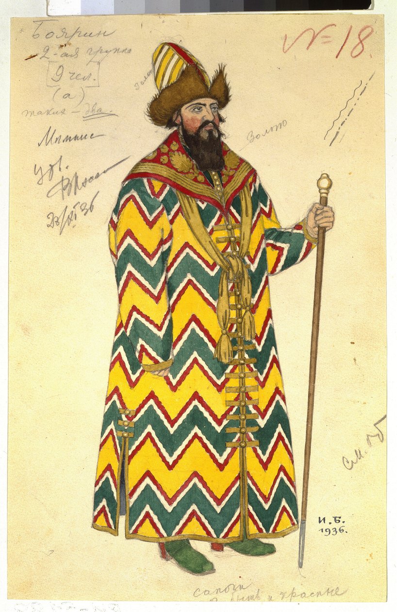 Boyard (board, boyard). Kostium do opery „Opowieść o carze Saltanie” Mikołaja (Nikołaja) Rimskiego Korsakowa (Rimskiego-Korsakowa) (1844-1908). Praca Ivana Yakovlevicha Bilibina (Bilibine) (1876-1942), akwarela na papierze autorstwa Ivan Yakovlevich Bilibin