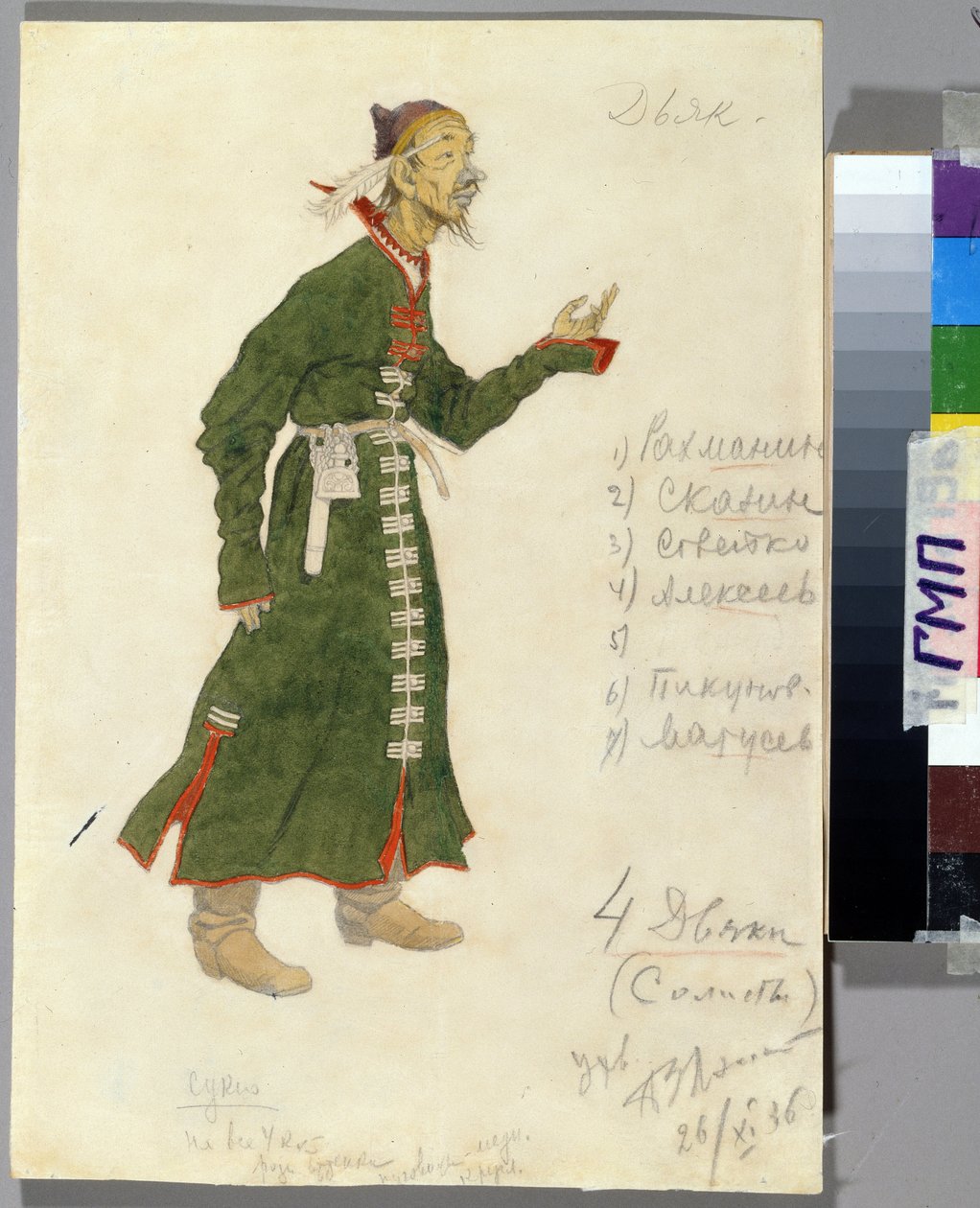 Rysunek kostiumowy do opery „Opowieści cara Saltana” Mikołaja (Nikolai) Rimskiego Korsakowa (Rimsky-Korsakov) (1844-1908) (Projekt kostiumu do opery The Tale of Car Saltan N. Rimsky-Korsakov (Rimsky) Korsakow) Obraz Iwana Yakolevicha Pilib autorstwa Ivan Yakovlevich Bilibin