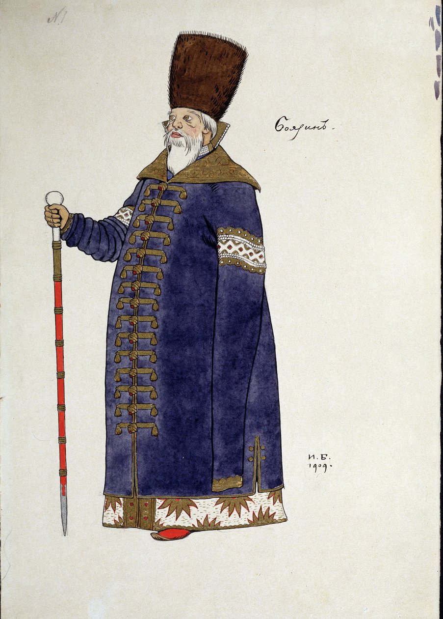 Rysunek kostiumu do opery „Złoty kogut” Mikołaja (Nikołaja) Rimskiego Korsakowa (Rimsky-Korsakov) (1844-1908) (Projekt kostiumu do opery Złoty kogut N. Rimskiego-Korsakowa (Rimsky). Korsakow) .Rysunek Iwana Jakuba Bilibina (Bilibine) (1876- autorstwa Ivan Yakovlevich Bilibin