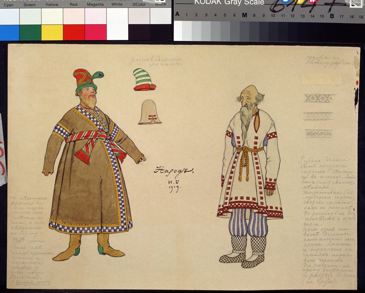 Rysunek kostiumu do opery Złoty kogut Mikołaja (Nikołaja) Rimskiego Korsakowa (Rimskiego-Korsakowa) (1844-1908) (Projekt kostiumu do opery Złoty kogut N. Rimskiego-Korsakowa (Rimski Korsakow) Obraz Iwana Jakuba Bilibina (Bilibina) (1876-19). autorstwa Ivan Yakovlevich Bilibin