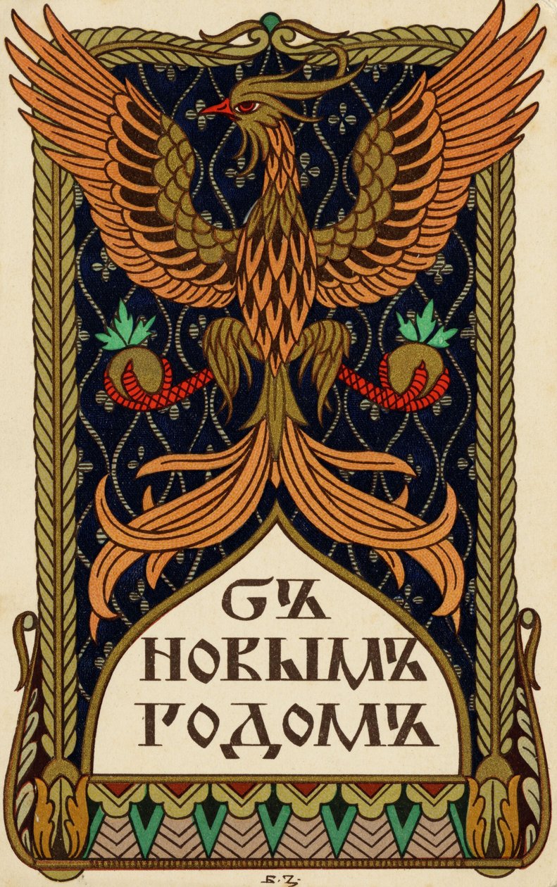 Rosyjska kartka noworoczna z orłem lub mitycznym emblematem Feniksa (litografia) autorstwa Ivan Yakovlevich Bilibin