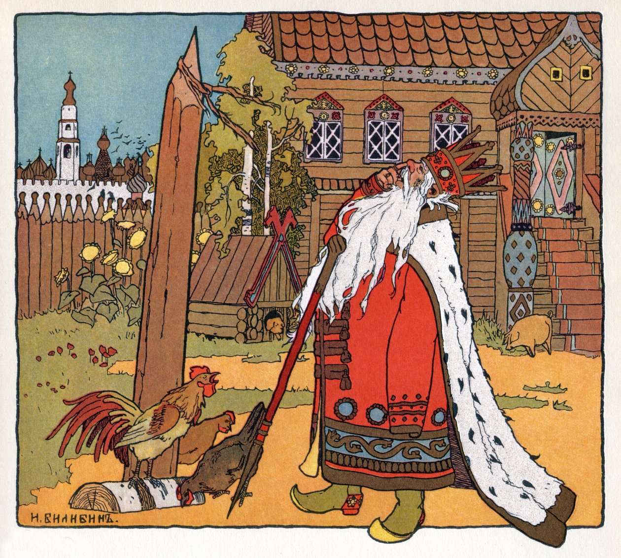 Księżniczka i żaba, c.1899 (litografia) autorstwa Ivan Yakovlevich Bilibin