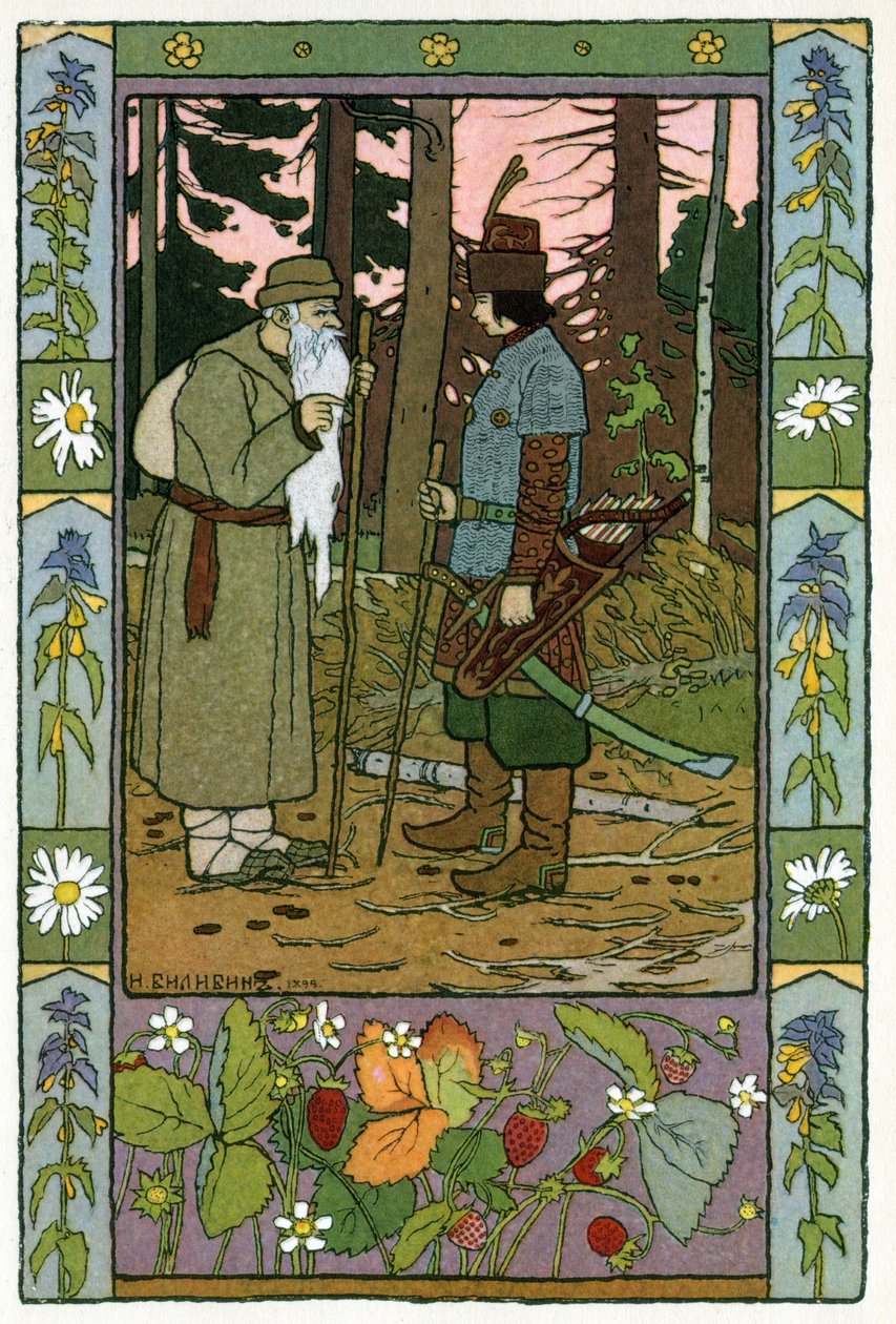 Księżniczka i żaba, ok. 1899 (litografia) autorstwa Ivan Yakovlevich Bilibin