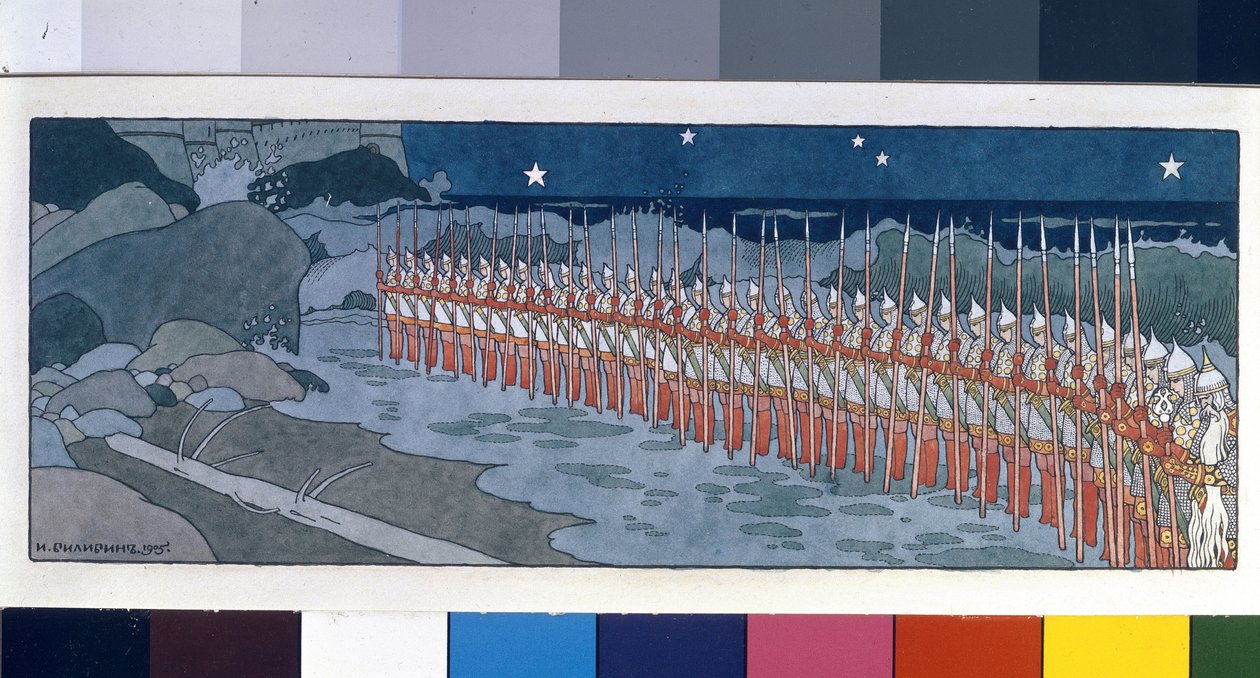 Trzydziestu trzech bogatyrów. Ilustracja do „Opowieści o carze Saltanie” Aleksandra Puszkina (1799-1937). Praca Ivana Yakovlevicha Bilibin (Bilibin) (1876-1942), akwarela i tusz na papierze autorstwa Ivan Yakovlevich Bilibin