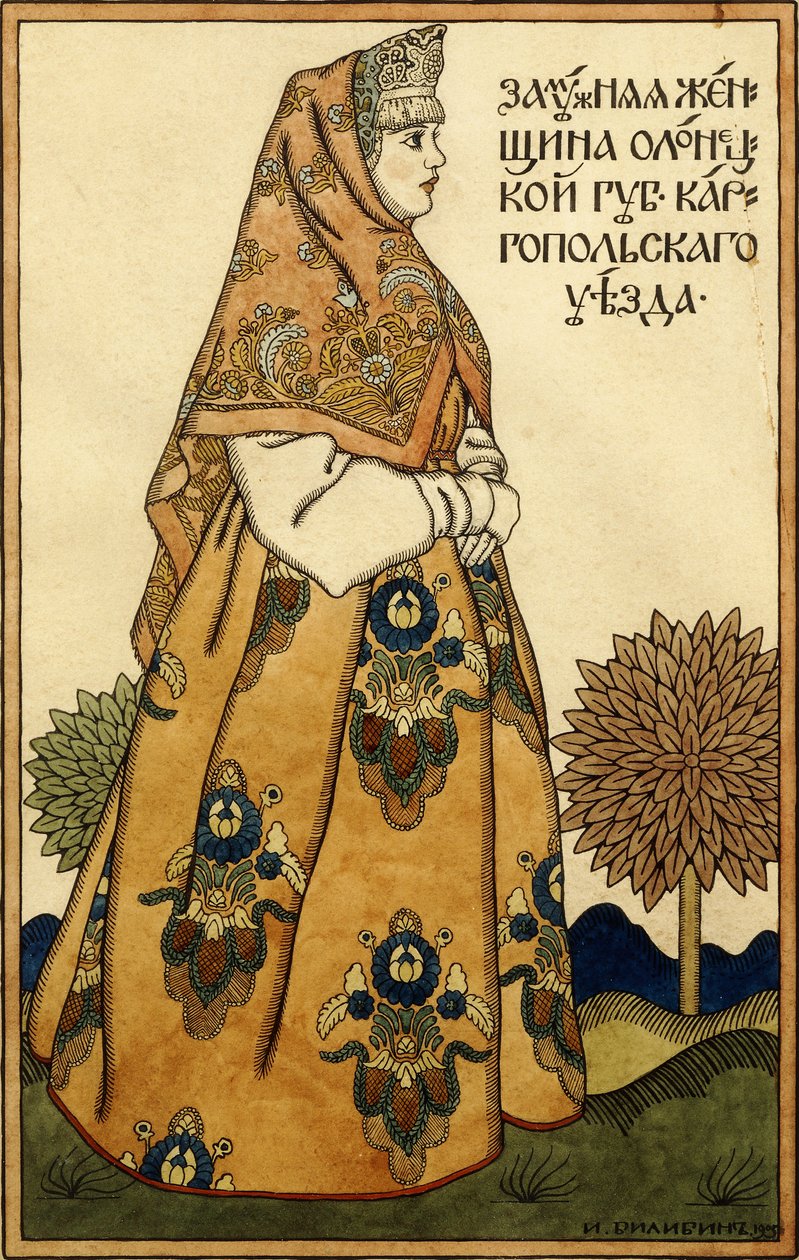 Mężatka rządu Ołońca, Kargopol