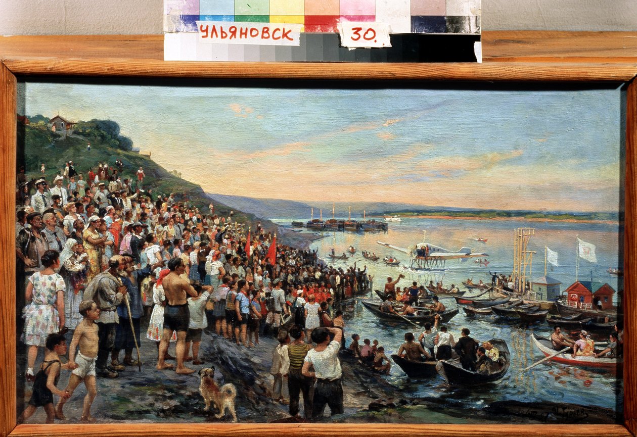 „Lądowanie wodnosamolotów w Uljanowsku w 1927 r.” Obraz Iwana Gurijewa (1875-1943) 1927 Regionalne Muzeum Sztuki, Symbirsk autorstwa Ivan Gouriev