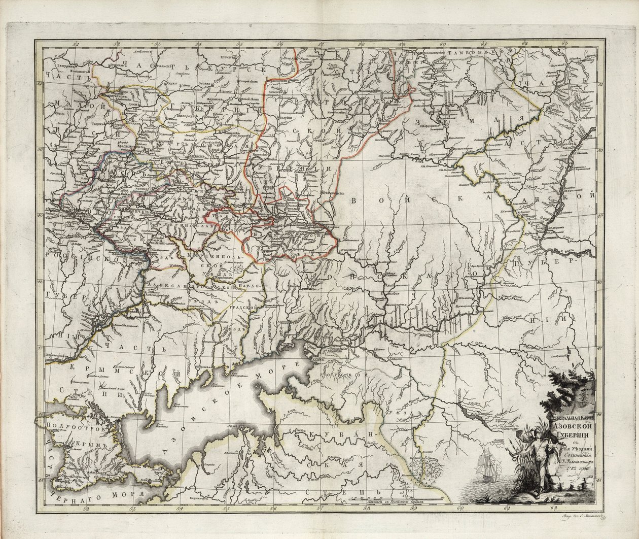 Ogólna mapa guberni azowskiej, 1782 r. autorstwa Ivan Ivanovich Islenyev
