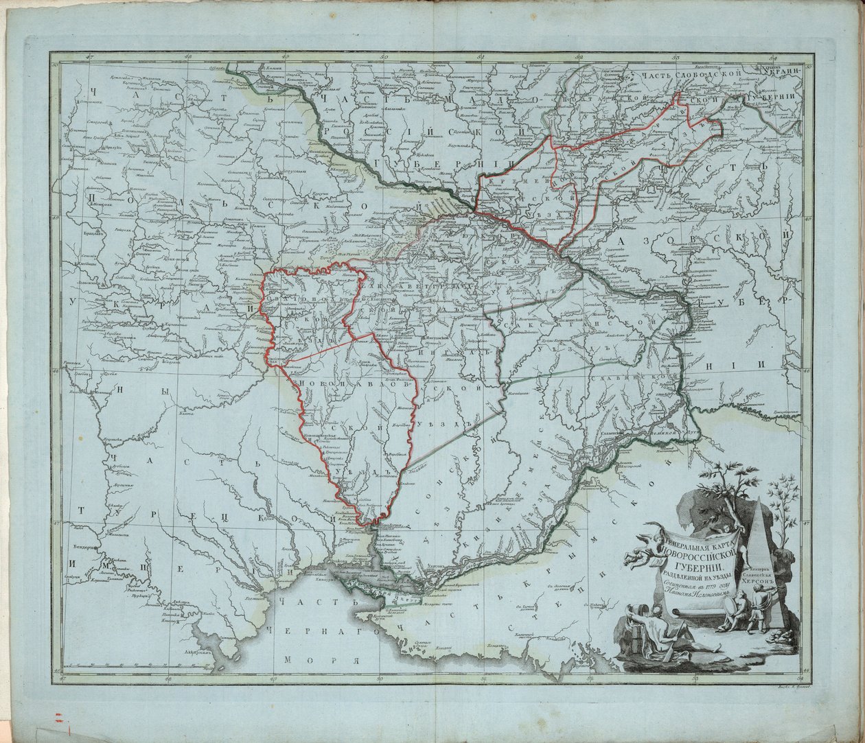 Ogólna mapa guberni Noworosyjskiej, 1779 r. autorstwa Ivan Ivanovich Islenyev