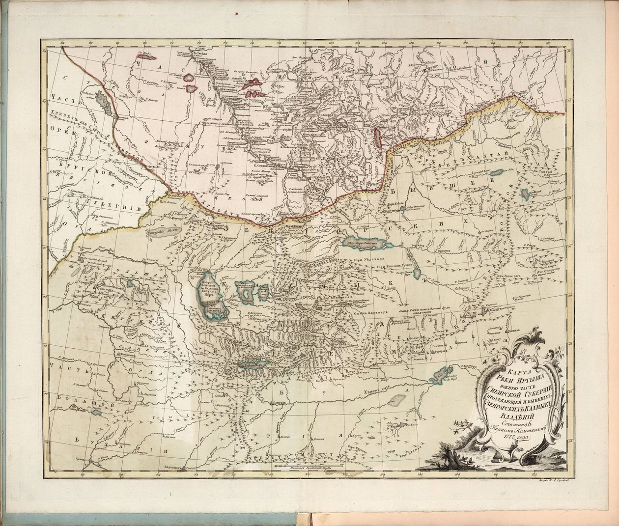 Mapa rzeki Irtysz, południowa część guberni syberyjskiej, 1777 r. autorstwa Ivan Ivanovich Islenyev