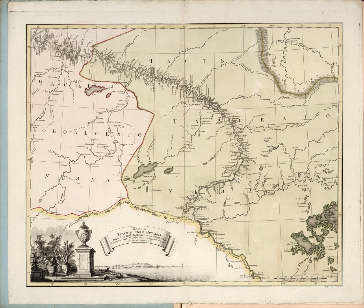 Mapa przepływu rzeki Irtysz z twierdzy Omsk do Tobolska, 1780 r. autorstwa Ivan Ivanovich Islenyev