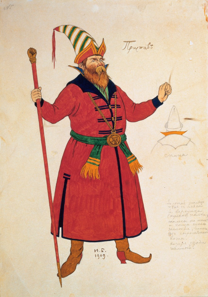Projekt kostiumu do Złotego Kogucika autorstwa Rimskiego-Korsakowa, 1909 autorstwa Ivan Yakovlevich Bilibin